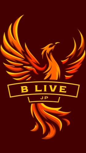 B LIVE（2025）