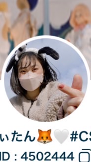 OpenChat めぃたん🦊🤍