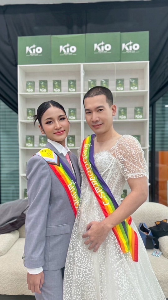 ด้อมพี่บอยน้องแพรว(ทีมใส่ใจ🧡)V1