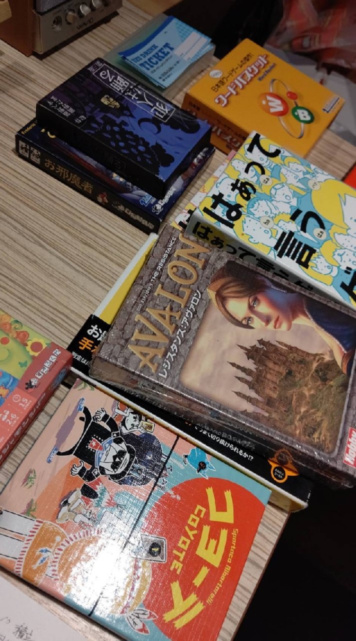 なにわでボードゲーム会やってますのオープンチャット