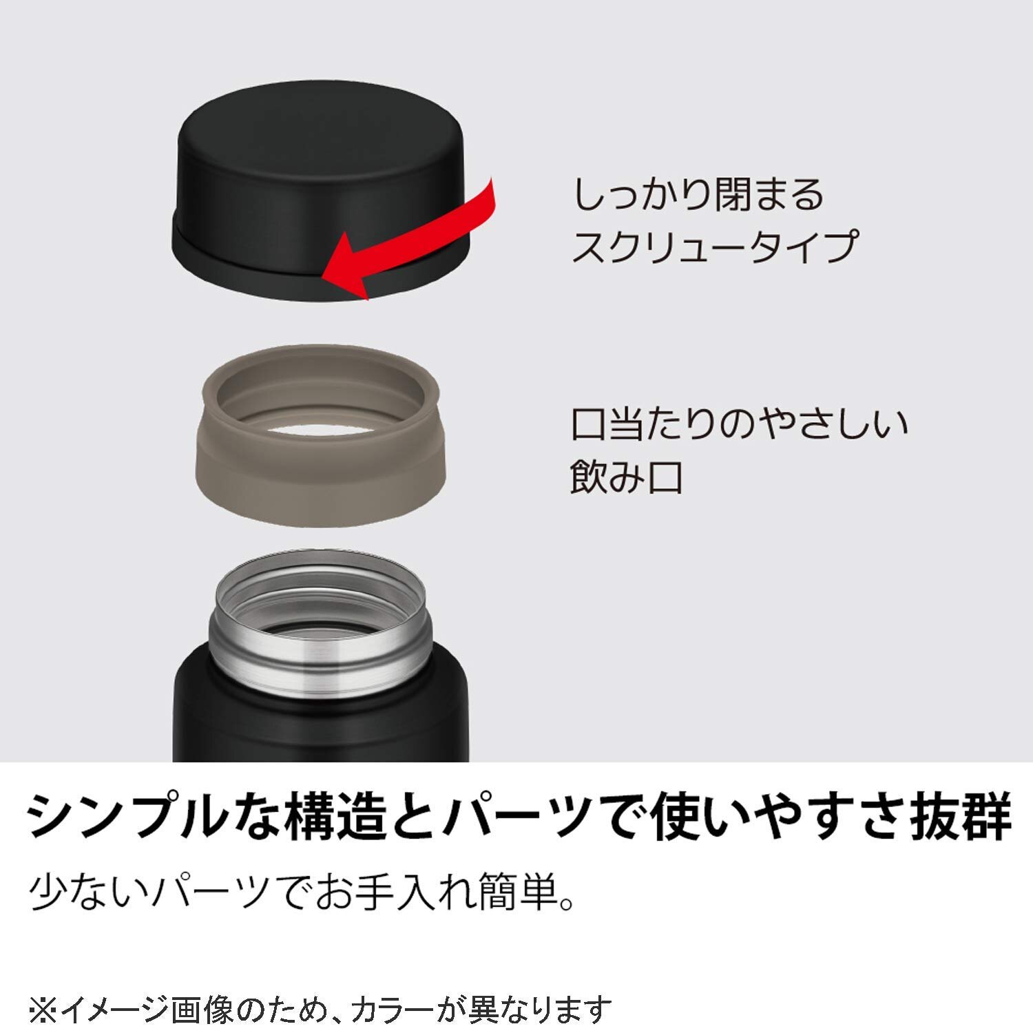 【預購】 4色 THERMOS 膳魔師 480ml 二重真空 不鏽鋼 陶瓷 水壺 保溫瓶 保溫杯 JNW-480【星野生活王】