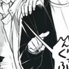ハイキュー 激 緩 ∞ だから 入ろう ❓ 😮‍💨🫵🏻