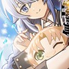ぷにぷに雑談お助けオプ！