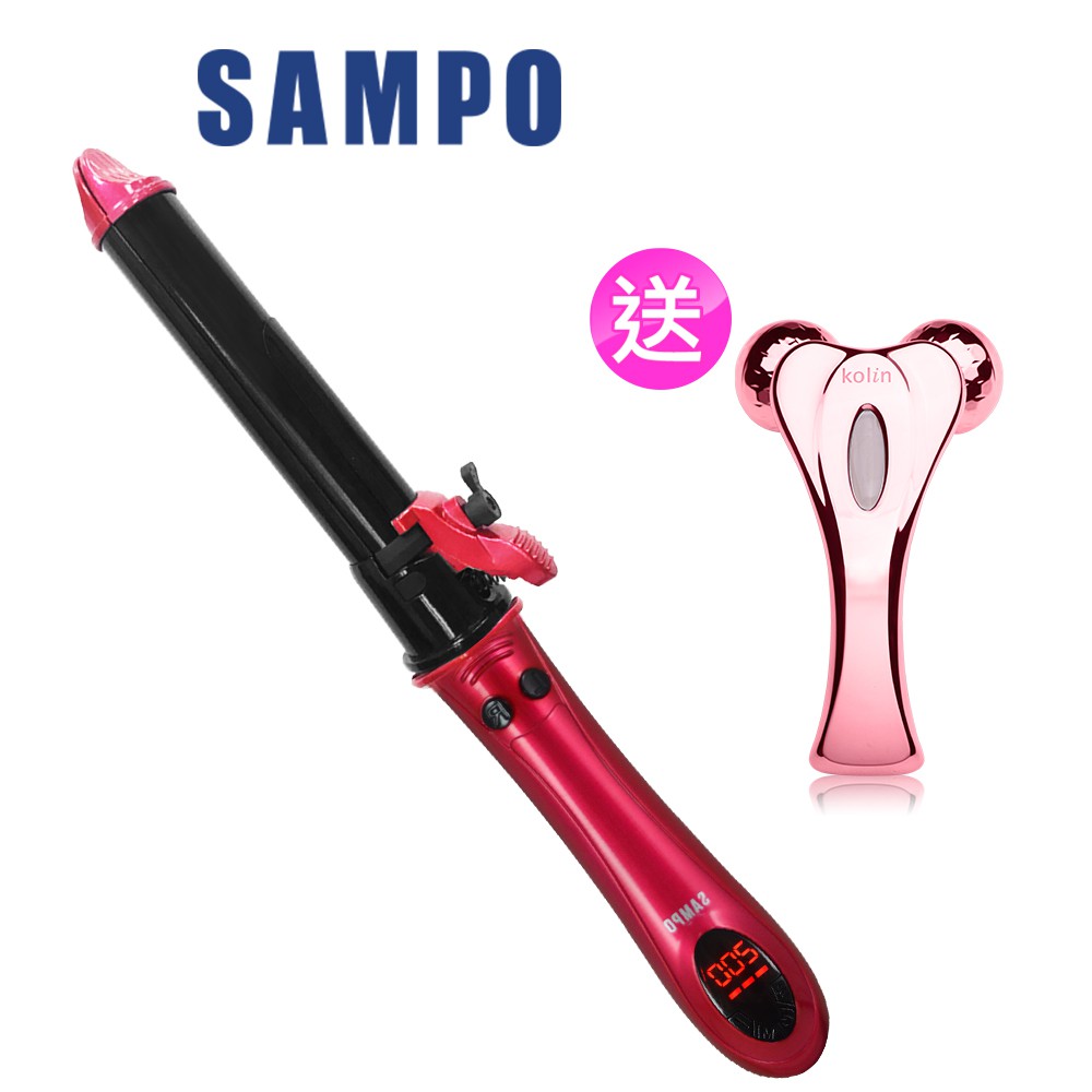 (買就送)SAMPO聲寶 自動直捲兩用美髮棒HC-Z1708L 電捲棒 捲髮棒 離子夾 電棒 LED 原廠保固 現貨