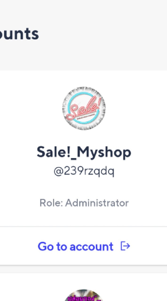 >Sale!_MySH😊P<