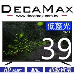 (H)×886(W)×211(D)適用於:AV,HDMI,VGA特殊功能:國際電壓,睡眠定時設定,影像雜訊抑制電視盒接收端子:類比高畫質數位輸出支援能力:1080p支援視訊模式:NTSC/PAL/SE