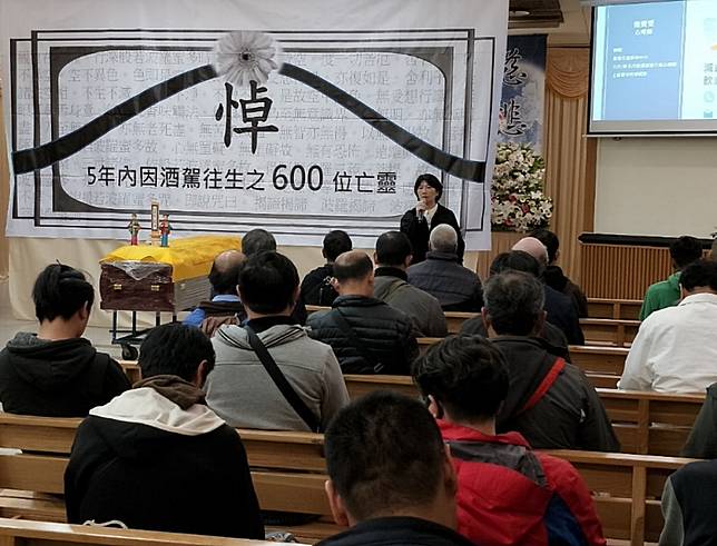 酒駕道安講習去殯儀館 震撼教育 學員坦言不敢了 台灣好新聞 Line Today