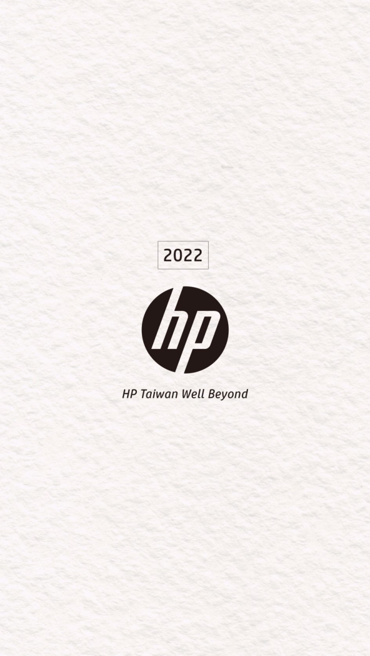 HP 寶貝神隊友