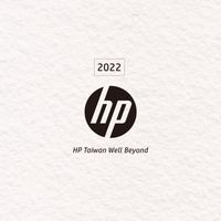 HP 寶貝神隊友