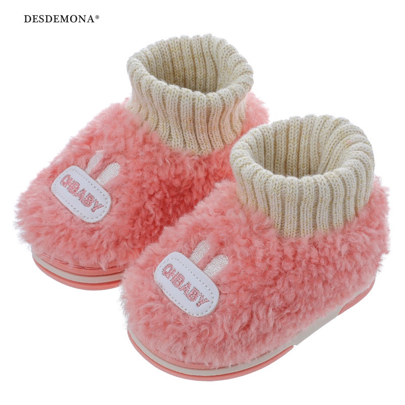 兒童棉拖鞋冬季男童包跟1-3歲2女童家居室內毛毛鞋寶寶棉鞋嬰幼兒