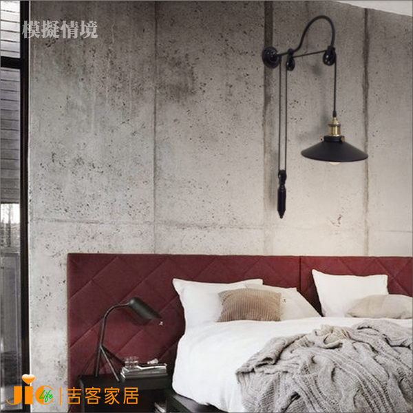 適用 餐廳吧台民宿咖啡館商用空間簡約北歐復古工業美式鄉村簡單造型 可調整線長 既美觀又可當閱讀燈