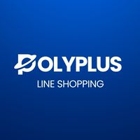 แหล่งรวมสินค้าราคาเหมา (LINE SHOPPING)