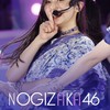 ✩.*˚井上和愛好会【💜乃木坂46・5期生💜】✩.*˚