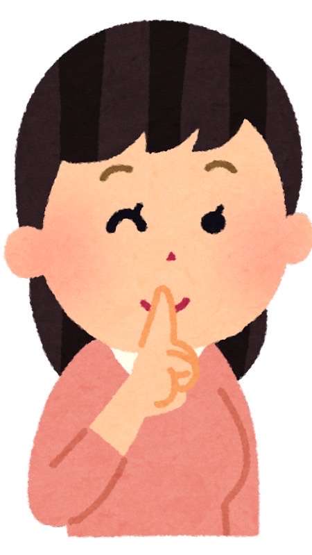 夜泣きな作戦会議