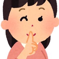 夜泣きな作戦会議