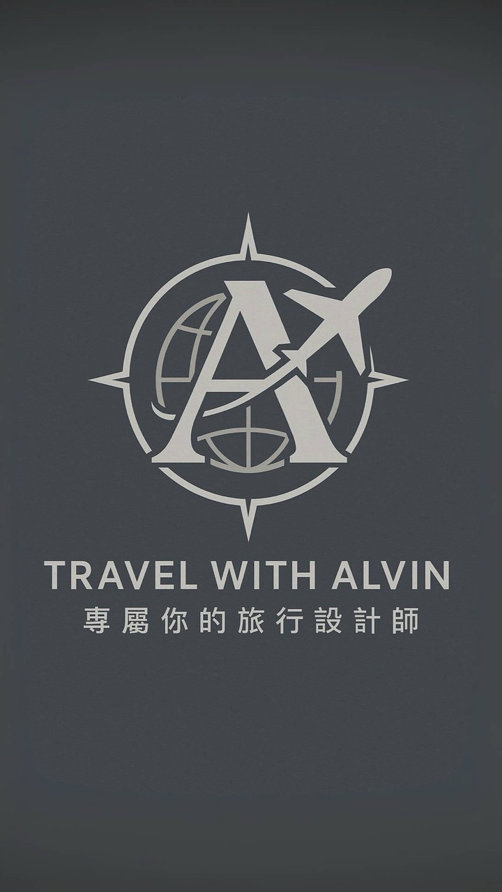 Travel With Alvin｜專屬你的旅行設計師
