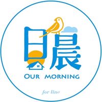 日晨推廣群