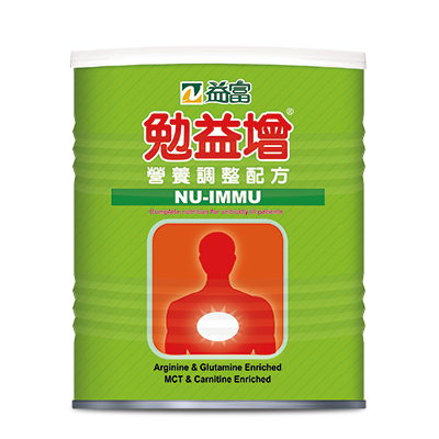 勉益增-營養調整配方
