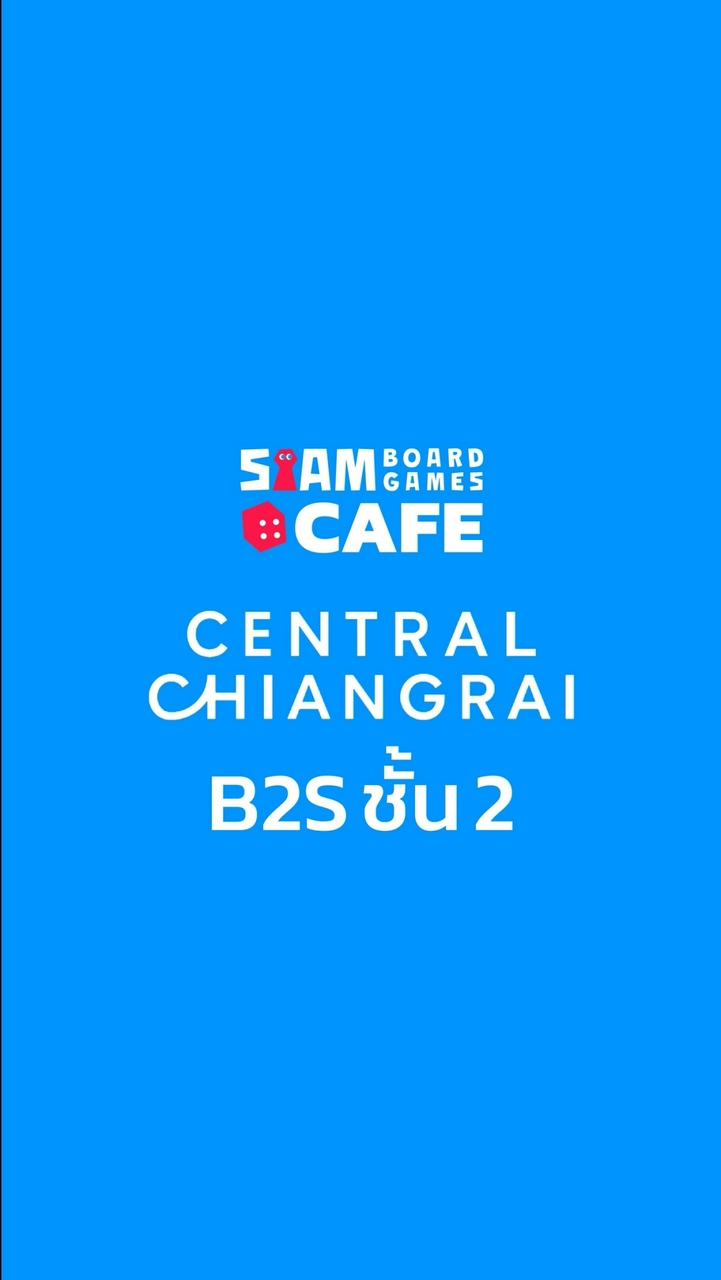 Siam Board Games Cafe - Chiangrai 091-852-8788