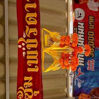 ซุ้มเพชรดารา