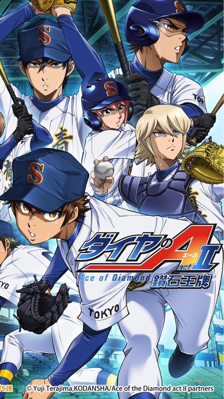 鑽石王牌閒聊群