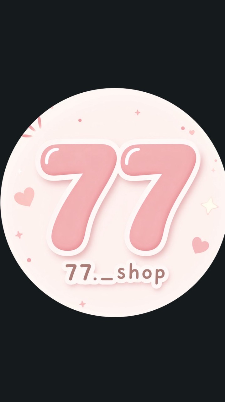 77の美瞳專賣鋪