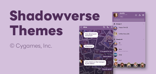 Shadowverse Themes