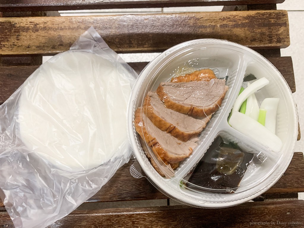 嘉義福記烤鴨, 福記烤鴨個人獨享餐, 一鴨兩吃, 嘉義烤鴨, 新生路烤鴨, 新生路美食