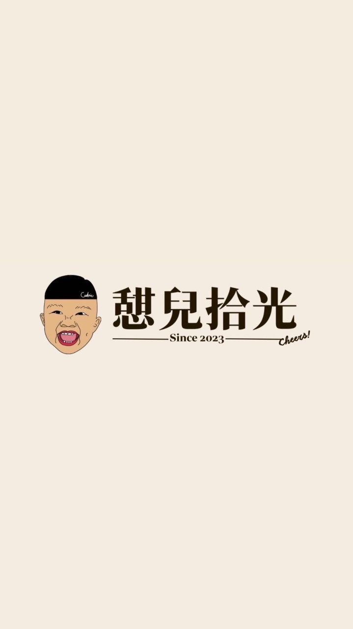 甯甯の好物分享 ʕ •̀ o •́ ʔ