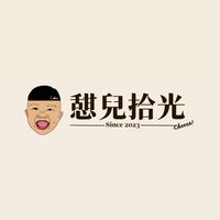 甯甯の好物分享 ʕ •̀ o •́ ʔ