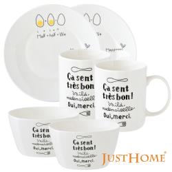 ◎方碗造型可裝沙拉、小菜、水果|◎方便實用的碗+馬克杯+平盤組合，簡約風插圖襯托餐點美味|◎陶瓷材質環保安心，餐桌美學新選擇品牌:JustHome種類:餐具組組合說明:4.5吋方碗2個、馬克杯2個、6