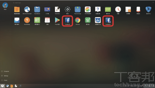 Android模擬器全攻略：徹底拋棄Windows，將舊x86桌機改裝換上Android系統