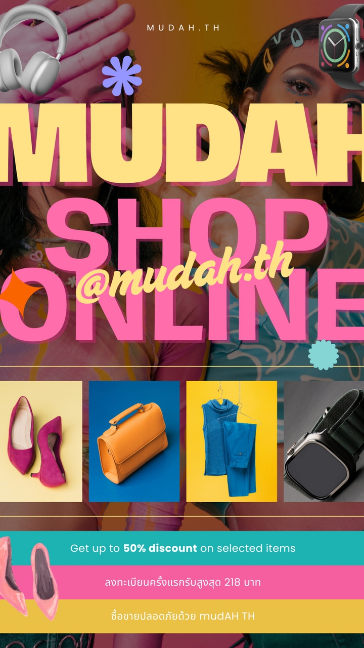 SECOND 2 SHOPONLINE