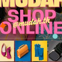 SECOND 2 SHOPONLINE
