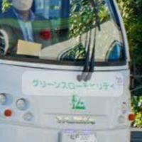 66グリスロ情報