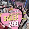 Zaap on sale