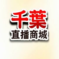 千葉直播網