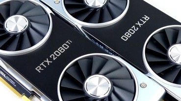 新增 RT 與 Tensor ，NVIDIA GeForce RTX 2080/2080Ti Turing 架構、Founders Edition、效能表現一次看懂