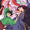 薬屋のひとりごと好きな人ー！ 語りましょー  他のことでも沢山話そ！