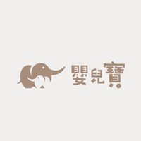嬰兒寶
