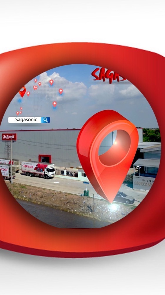 Sagasonic group