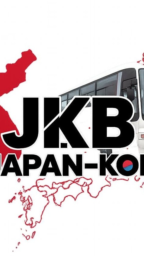 2026/3/20福岡共乘(榮)親子行程