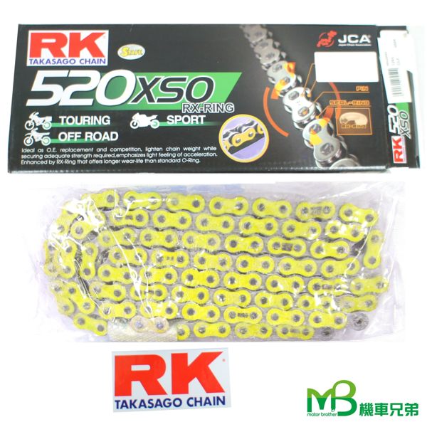 機車兄弟【RK 黃色彩色 RX 油封鏈條 YY520 X SO X 120L】