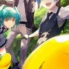 ｡ﾟ•┈୨+全也ྀི折不可ྀི掛け持ち♾️ྀི同限界2人迄ྀི『ねぇもっと×1好きになってもらいたいの＿＿』+୧┈•ﾟ｡