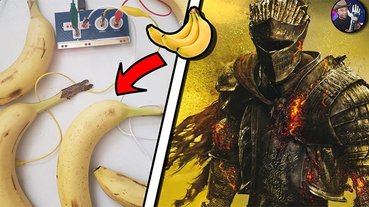 國外玩家用香蕉破關《黑暗靈魂 3》，為兒童醫院募款