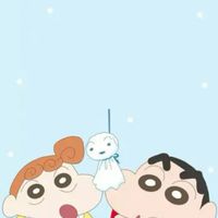 蠟筆小新一家親/庫洛魔法使大家庭cp 討論話題聊天群/總群僅此ㄧ家🐻