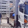 หารถบรรทุกรับงานขนย้าย