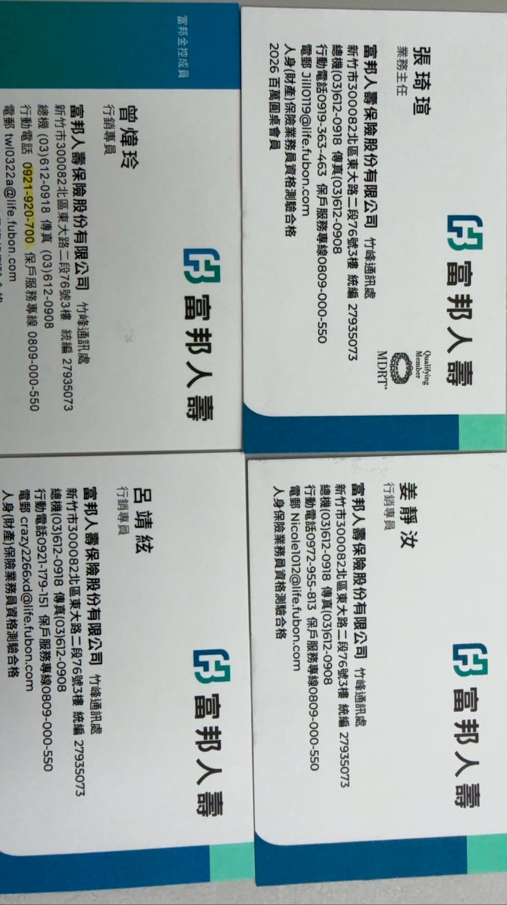 釋放天性