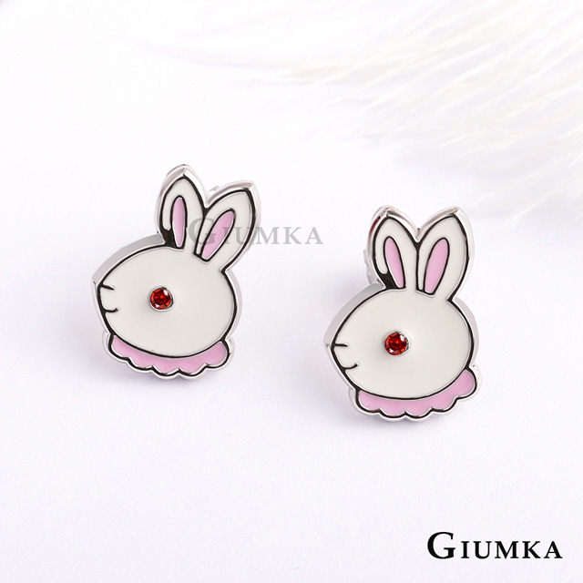 可愛小兔耳針式耳環■ 精鍍正白K■ Cubic Zirconia■ 兔子造型設計■ 生日禮物，情人節禮物，聖誕節禮物禮品最佳推薦