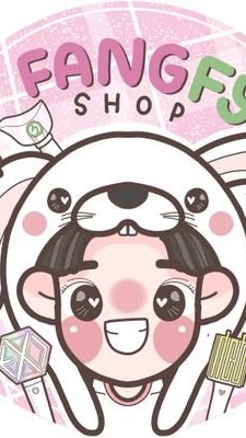 OpenChat #เวรกรรมมาในรูปแบบFangFyshop